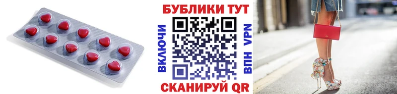 где можно купить наркотик  Семикаракорск  Экстази mix 