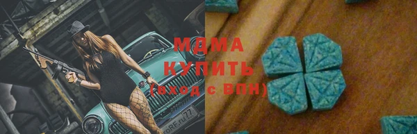spice Богданович