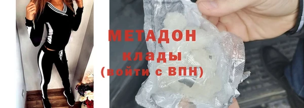 spice Богданович