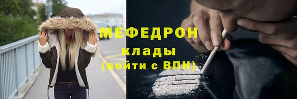дурь Семикаракорск