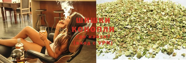 прущая мука Богородицк