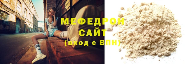 spice Богданович