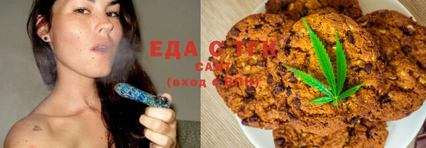 spice Богданович