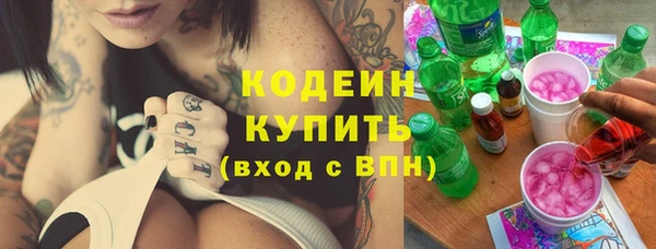 прущая мука Богородицк
