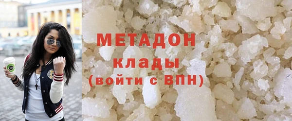 mdma Семилуки