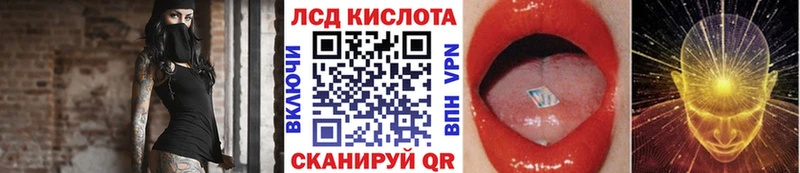 Марки NBOMe 1,8мг  kraken онион  Семикаракорск 