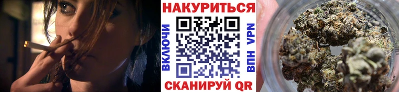 цены   Семикаракорск  Конопля Ganja 